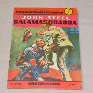 Korkeajännitys 06 - 1960